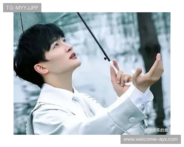 黄雅琼解析追星周深行动迟缓的深层原因，周深黄凯芹