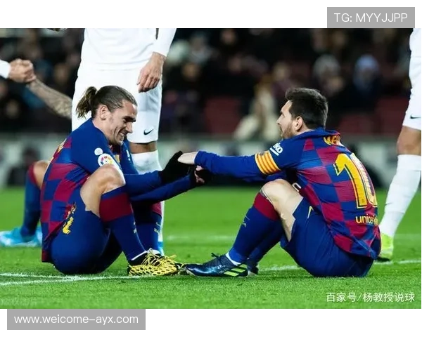 格里马尔多单场两粒任意球进球，德甲赛场再现经典射手，内马尔和格里兹曼关系